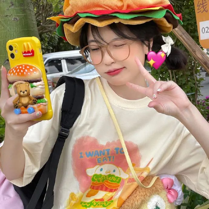 看我说什么